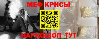 кокс Донецк