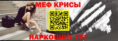 первитин Дубна