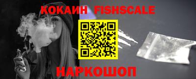 первитин Дубна