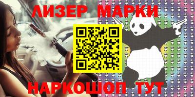 прущая мука Донской