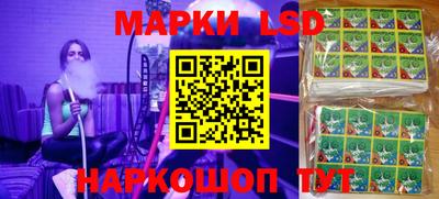 прущая мука Донской