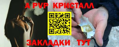 кокс Донецк