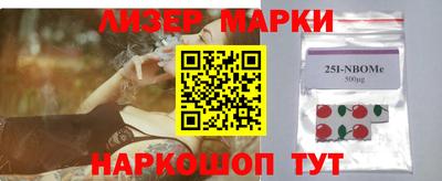 кокс Донецк