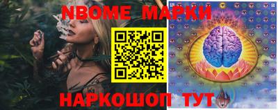 прущая мука Донской