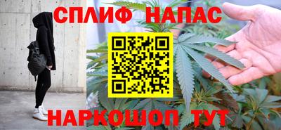 первитин Дубна