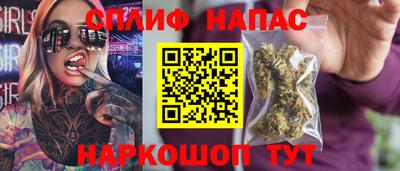 кокс Донецк