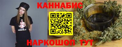 прущая мука Донской
