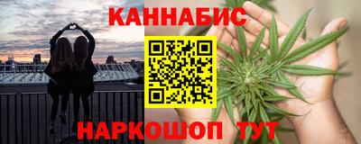 кокс Донецк