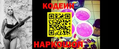 прущая мука Донской