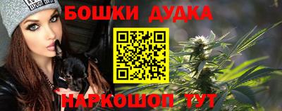 прущая мука Донской