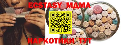 прущая мука Донской