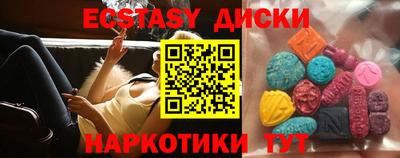 первитин Дубна