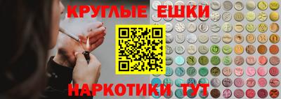 кокс Донецк