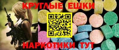 первитин Дубна