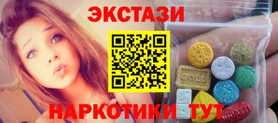 прущая мука Донской