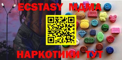 прущая мука Донской
