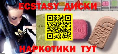 кокс Донецк