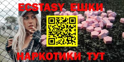 прущая мука Донской