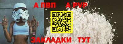 кокс Донецк