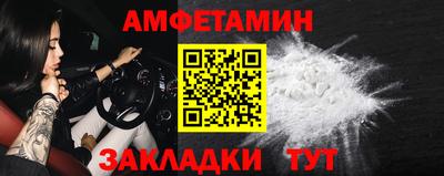 прущая мука Донской