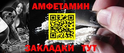 кокс Донецк