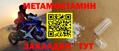 прущая мука Донской