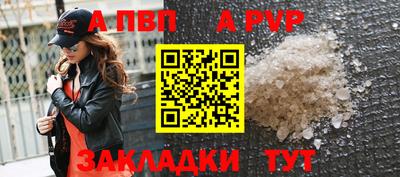 кокс Донецк