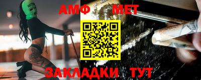 прущая мука Донской