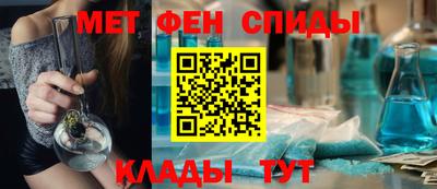 прущая мука Донской