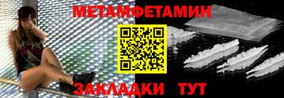 прущая мука Донской