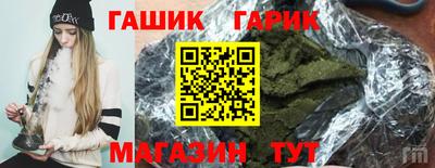 кокс Донецк