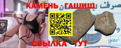 прущая мука Донской