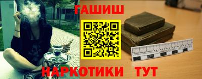 кокс Донецк