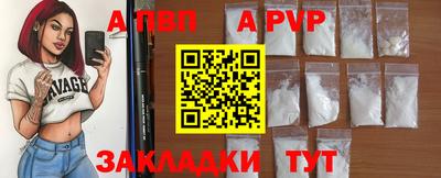 первитин Дубна