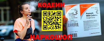 первитин Дубна