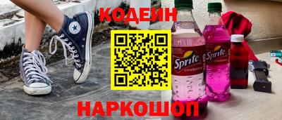 первитин Дубна