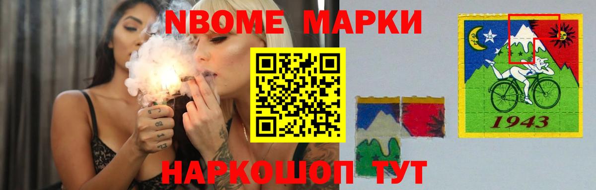 Лсд 25 экстази ecstasy  Вход с VPN  LSD-25 экстази ecstasy  Лесозаводск 